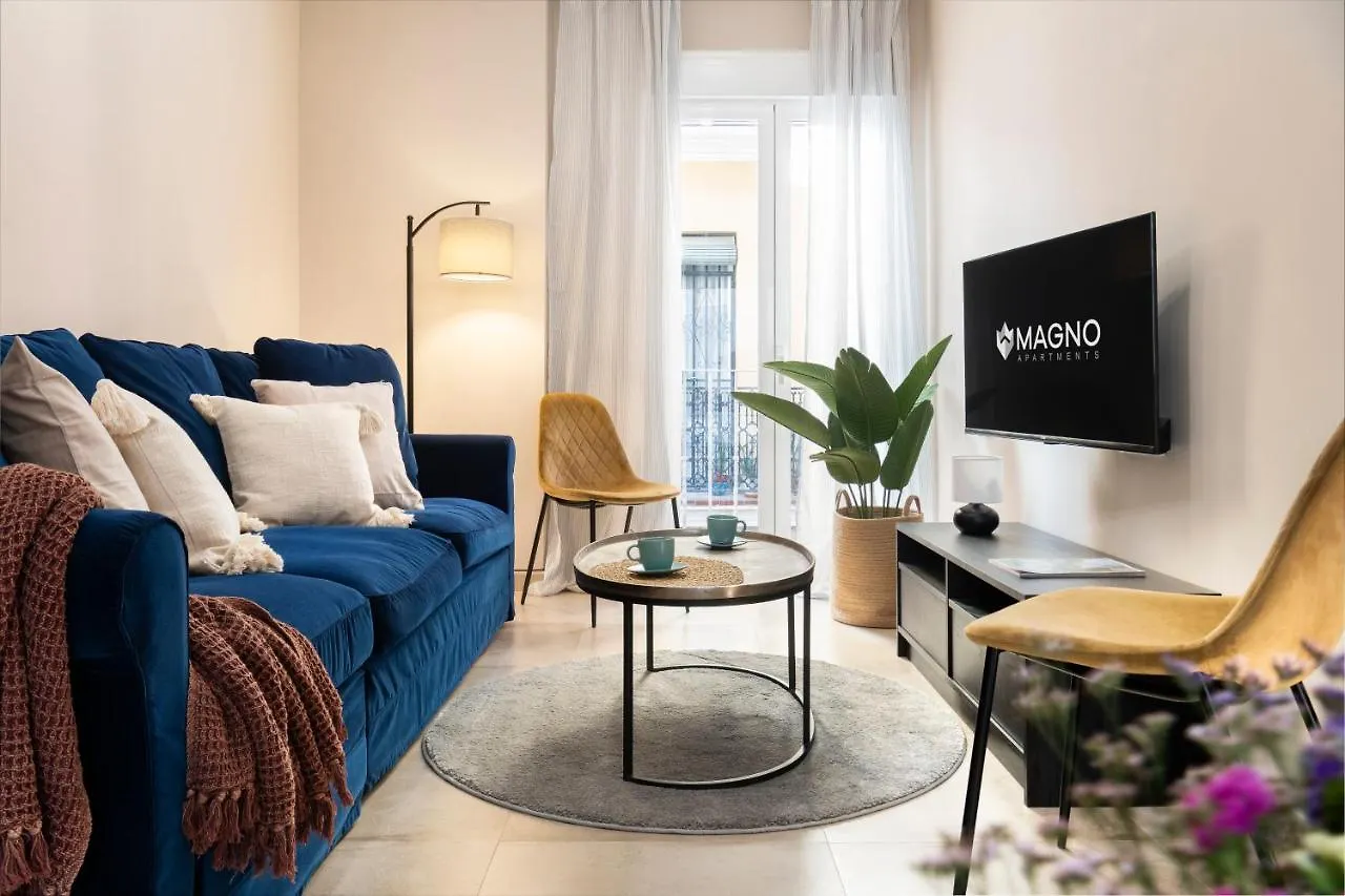 סביליה Rivero Suite Apartments ספרד